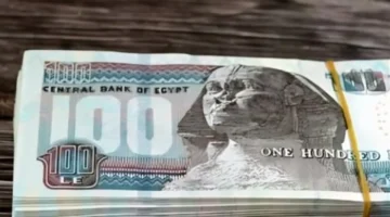 وزارة المالية تحدد المواعيد الجديدة لصرف رواتب مارس وفق الحد الأدنى للأجور